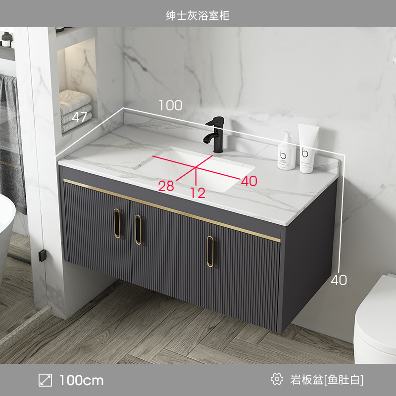 Gabinete de baño de aluminio de espacio de lujo ligero baño moderno minimalista integrado lavabo de cerámica gabinete combinación Placa de roca mesa de lavado