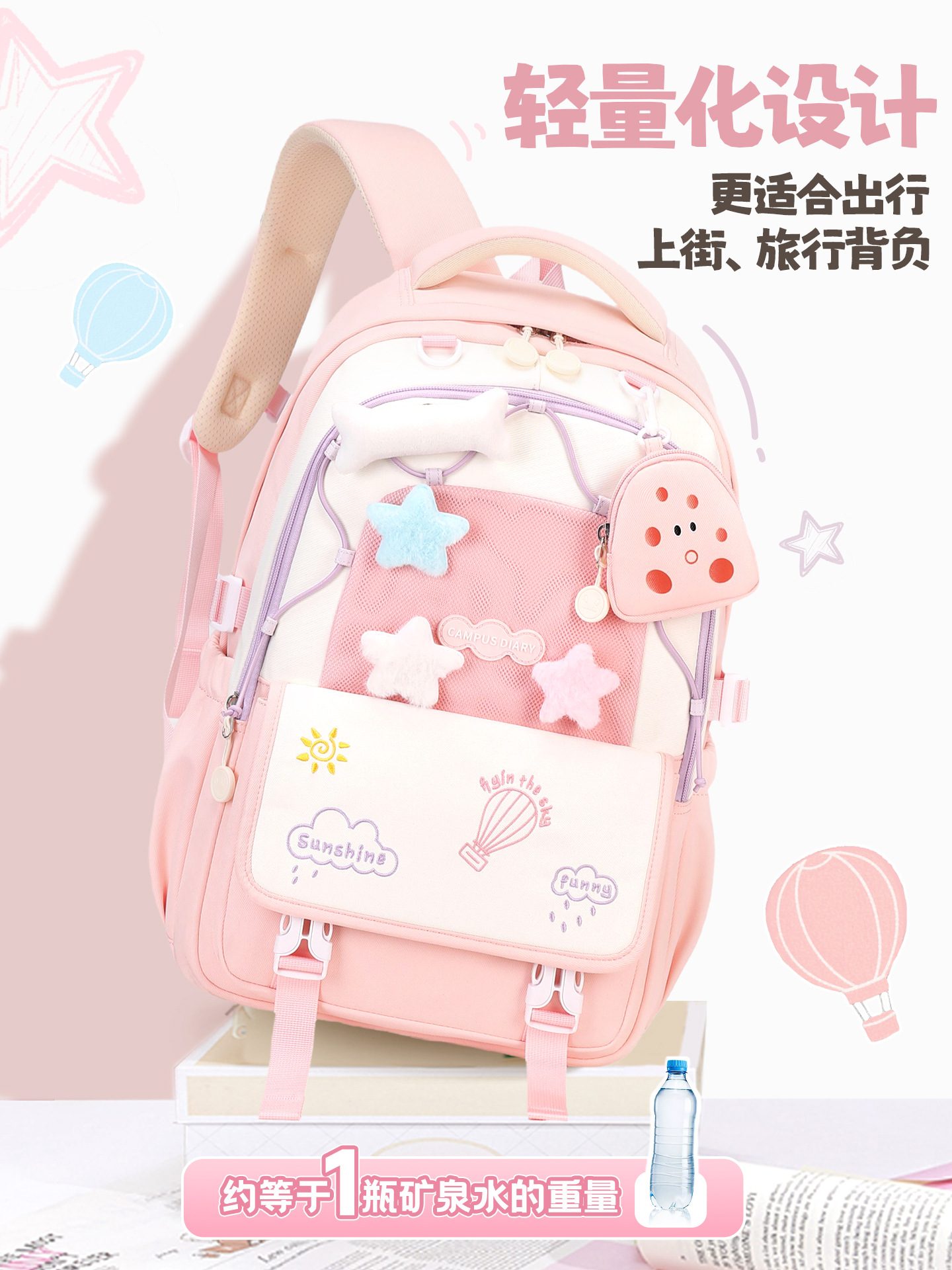 Estudiantes de primaria y secundaria con alto valor escolar para niñas de tercer a sexto grado