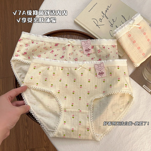 7A�־���ѝŮ������������a��ϵ�黨͸�����m��Ů����ѝ�W��ѝ�^
