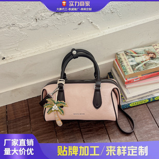 2026�r�п����Შʿ���D���^�����e�r�д������μ�б�������С��