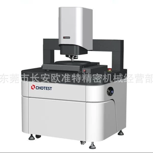 Zhongtu Nano 3D Profiler SuperView W3 Surface 3D Profiler Наномасштабный интерферометр белого света