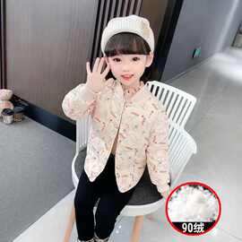 冬季儿童2024新款轻羽绒服女童内胆洋气童装女童中大童外套薄款