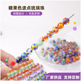 Ħ�����c�������LȤζ���c������DIY�ֹ��Ʒ����ǹ����c������