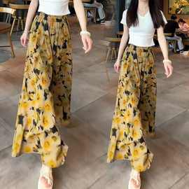 2025夏季碎花冰丝缎阔腿裤女薄款高腰宽松休闲垂感雪纺裙裤