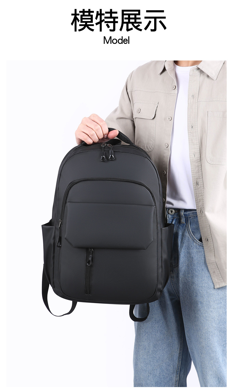 Wholesale of in-stock commuting and business backpacks for men, simple and large-capacity USB charging laptop bags, and student schoolbags undefined