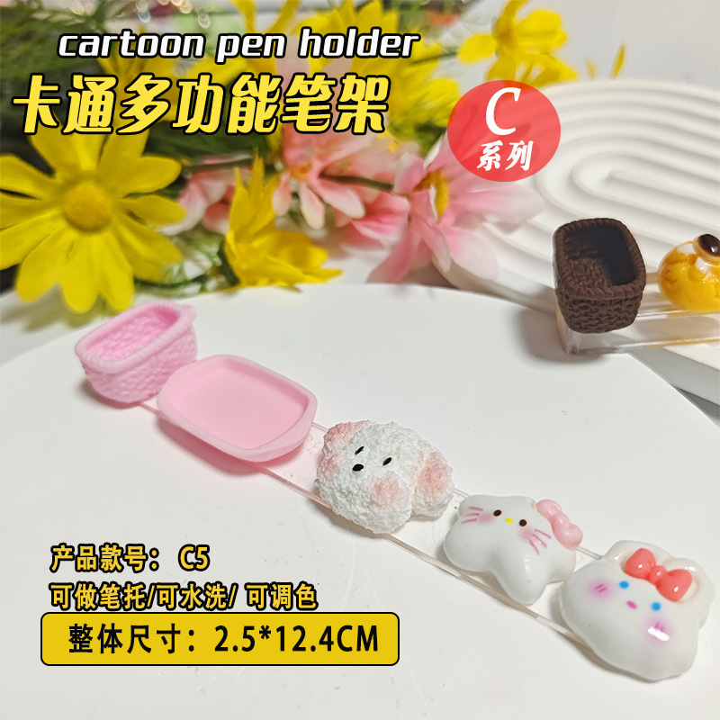多機能漫画ネイルアートペンホルダーかわいいクマ洗浄ペンカップカラーパレット塗装ペンホルダーマニキュアツール|undefined