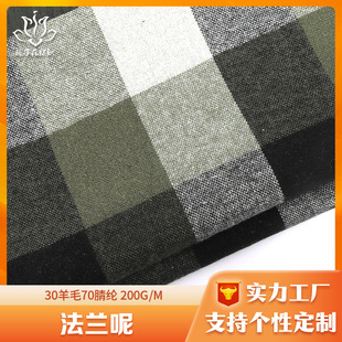30��ë�ϙ�G�ڰ׸��m������ ���bë�����ϏS�ҹ����ּ�ë����