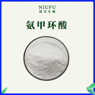 ���׭h��98%100g/�� ������ ��Ѫ��