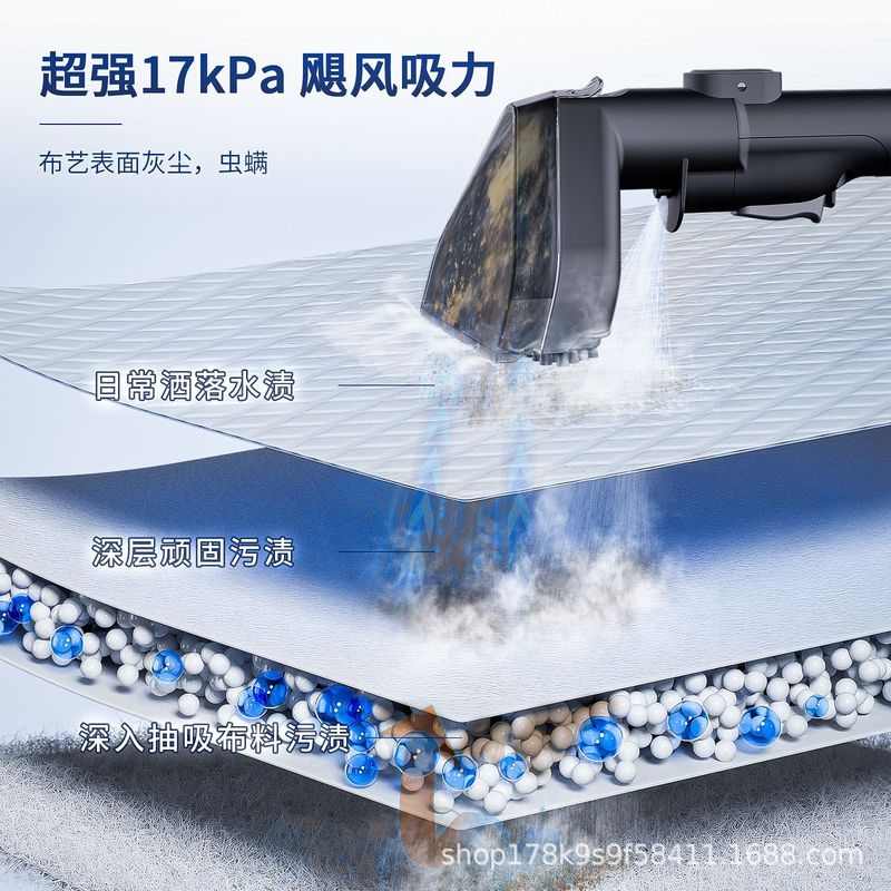 高温蒸汽布艺清洗机 跨境家用大吸力沙发地毯喷抽吸一体清洁机|undefined