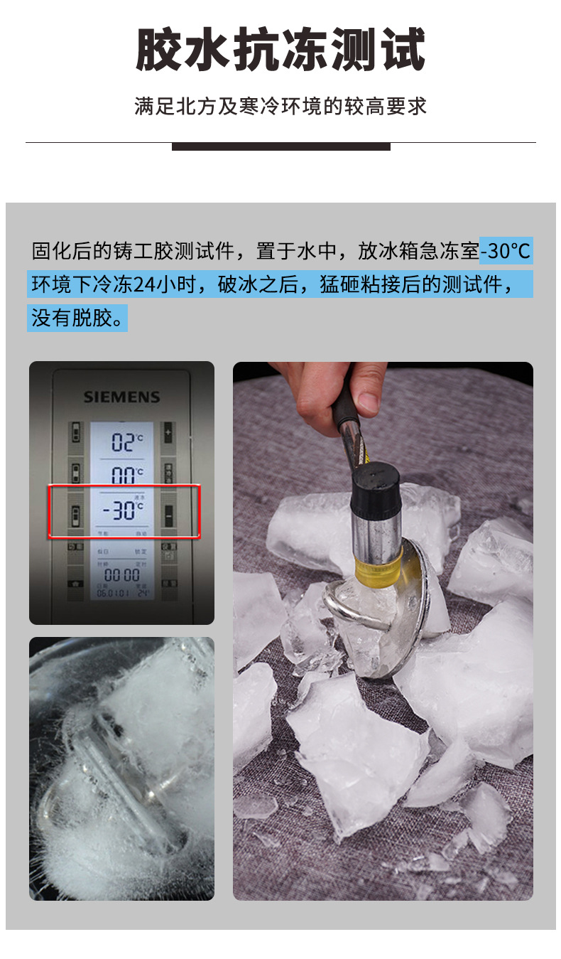 详情页_12