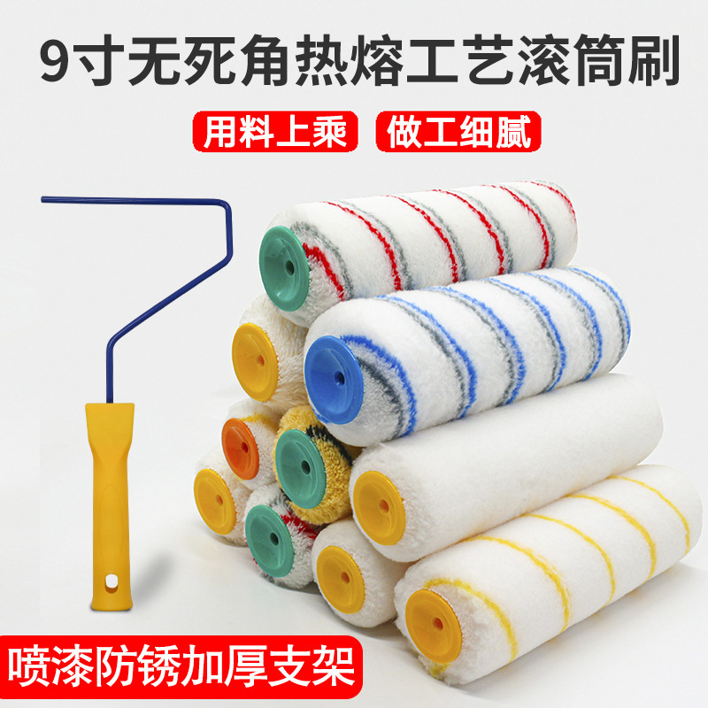 Factory wholesale roller brush paint roller paint roller latex paint roller long hair roller roller brush