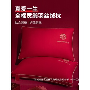 �Y�����^�̽�һ���b��tɫϲ�c������޼�����о��c���ʢ��s