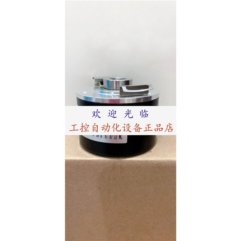 8.5820M.0H10.1024 EL63D1000Z5/28P10X3MR 编码器.