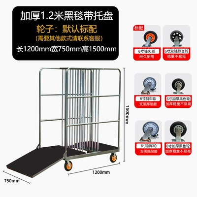 Avtomobil fırlanan platformaları, Turntable Cart, Transport Trolley - extra-thick-12m-tray-black