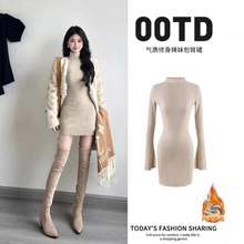 ����ɫᘿ������B��ȹŮ����ӽq�Ӻ�ٴ��״��ȴ�̿�ȹ��