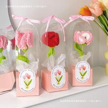 手工编织康乃馨花束礼物送妈妈礼盒护士节创意实用教师节