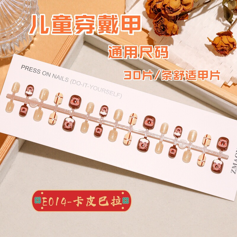E014 Children's Wearable Nail Capsule Bala Detachable Manicure Nail Stickers 6-12 Years Old Kidsren's One-Size-Fits-All 30 Pieces