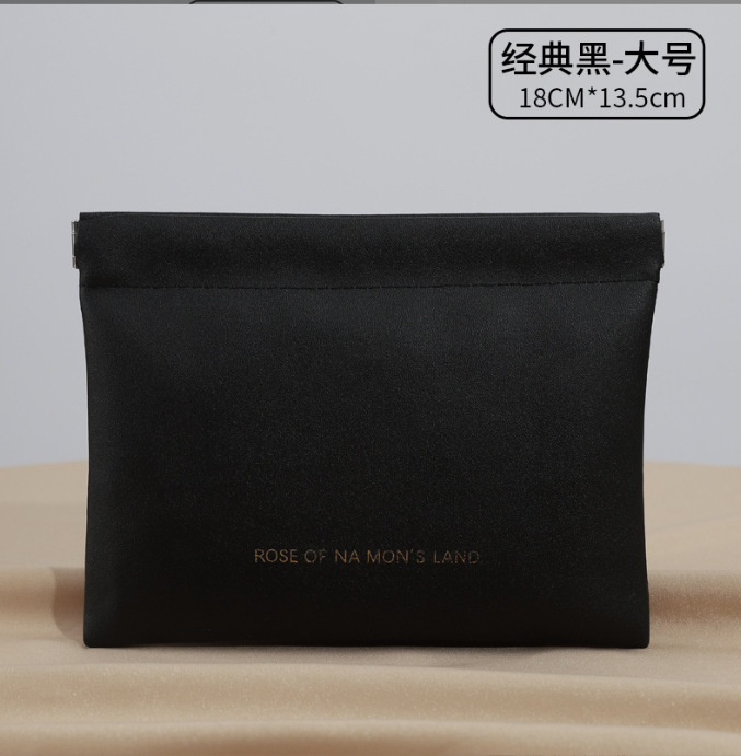 弹片收纳包-升级款-内袋黑-大号-1个