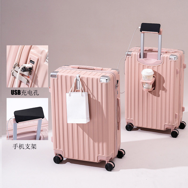 사쿠라 핑크 - 지퍼(상단 버전)(전면 후크 + 컵홀더 + USB 충전 포트)