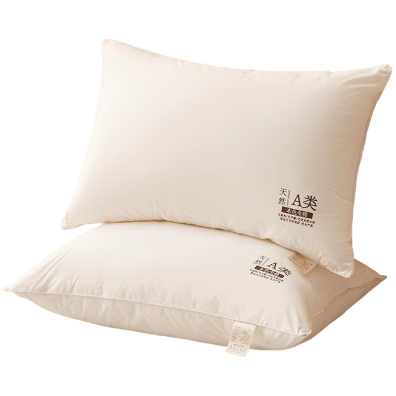 Almohada de algodón, protección de la columna cervical, almohada pequeña para niños que duermen, un solo dormitorio de estudiantes, hombre de cabeza baja de algodón
