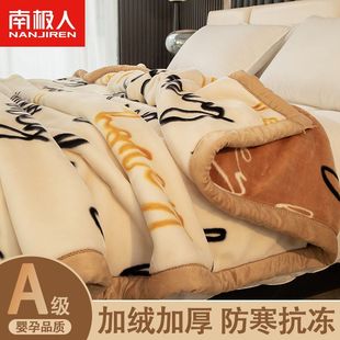 ����ë̺�w���p�ӼӺ����᠖̺��������˱�ůɺ���q��˯̺