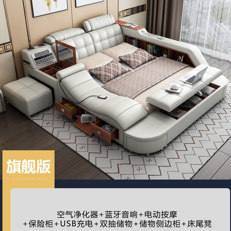 Cama tatami, cama de tela, cama de masaje inteligente moderna y sencilla, cama doble, cama de matrimonio de 1,8 metros, cama de tela tecnológica para dormitorio principal. image 8