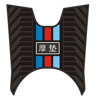 Suitable for Jingying Zy125T-12B Rubber Foot Pads Motorcycle Waterproof Anti-Slip Wear-Resistant Foot Pedal Pad Modification Accessories (Motorcycle pedals) - new-thickened-foot-pads