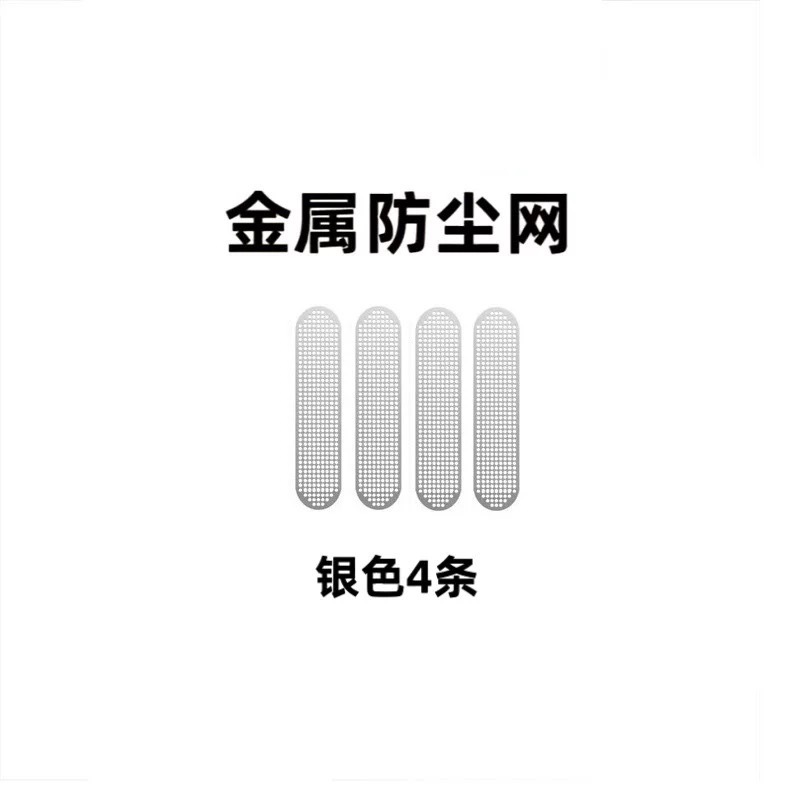 Aplicable a Samsung tabs10lite cámara galaxy tablet s11ultra metal endurecido lente de halcón película de cabeza