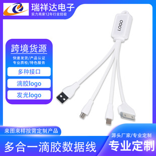 һ�������^������ ����һ��늾� 3��1耳׿۶���l�����z��ӡlogo