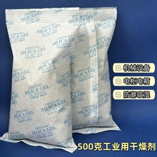 �S�ҹ��I�ø����� 500�˹��z������ 늙��O��}���ù����