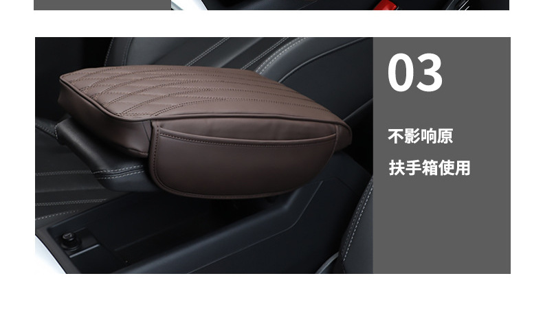 2023 Explosive Car Good Car Elevated Storage Armrest Box Mat Memory Foam Car Storage Box Mat Elevated Mat