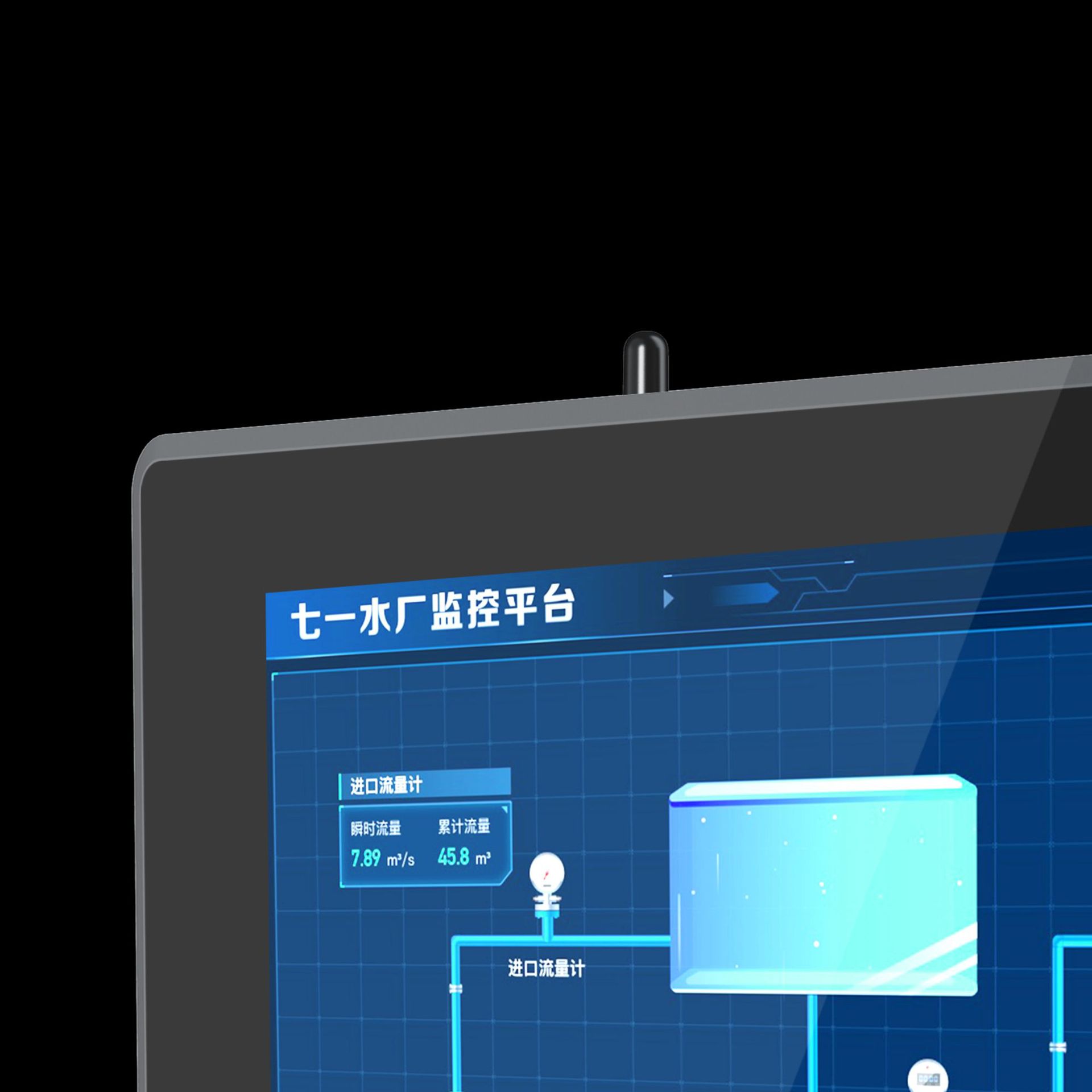 全铝触控一体机工业电脑 触摸显示器工控触摸一体机触摸显示屏屏