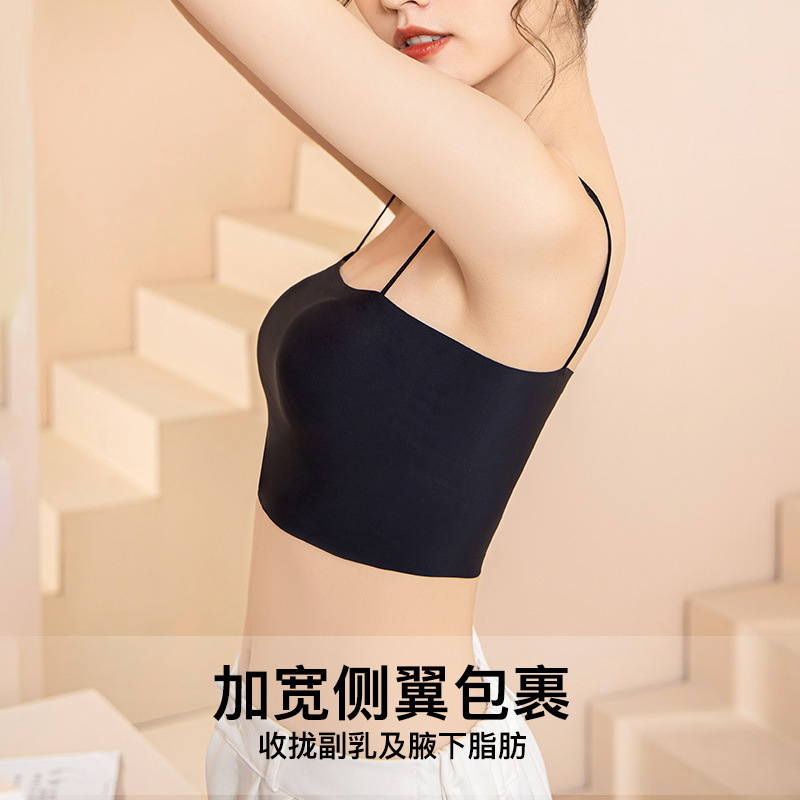 宝娜斯は胸の下着の女性を拭いて、跡のない美背は光の小さい胸を防ぎます。