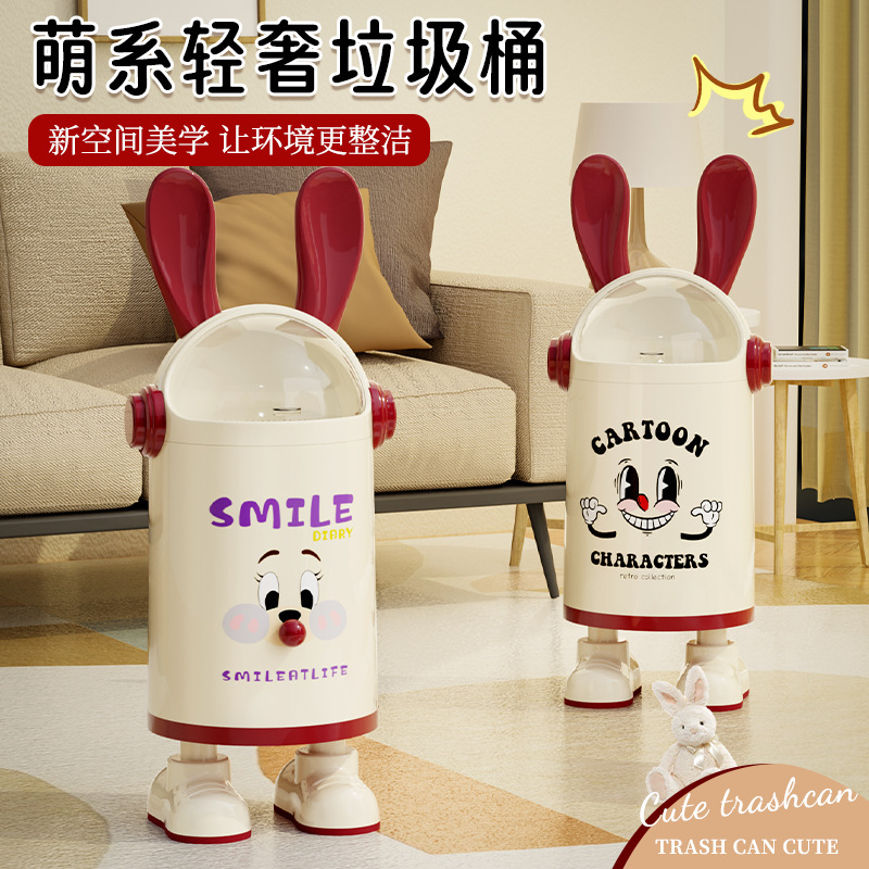 High-Appearance Rabbit Ear Trash Can for Home Use, 2025 New Model, Cute and Creative, with Lid and Seal, for Living Room and Bathroom