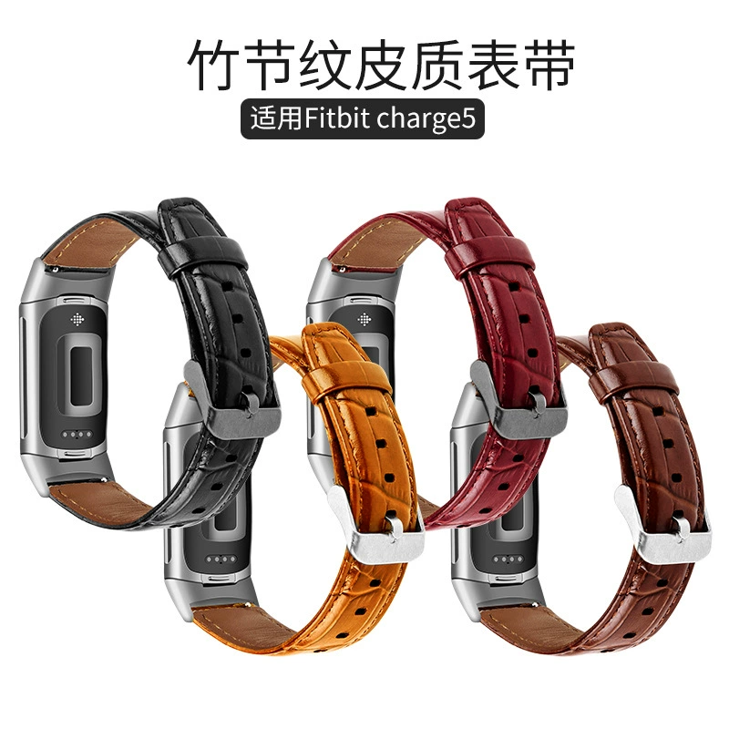 Ремешок из крокодиловой кожи для Fitbit Charge5, подходит для часов Fitbit Charge5, бамбуковый узор