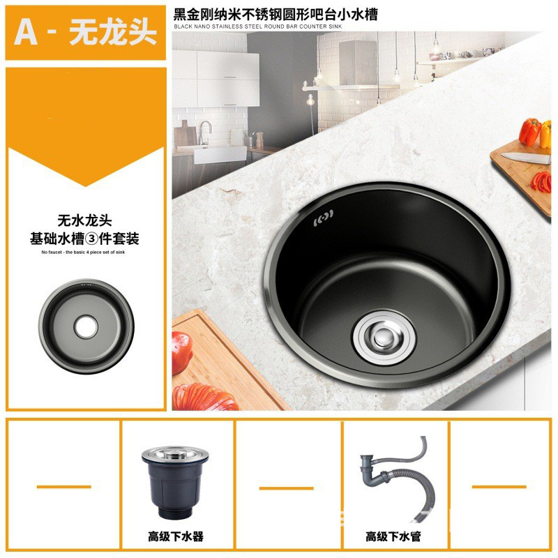 304 acero inoxidable cocina lavabo redondo lavabo único canal negro nano bar isla pequeña lavabo lavabo