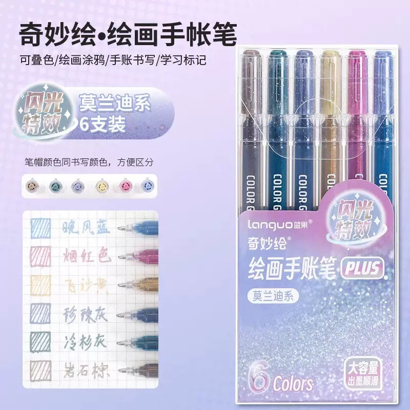 Languoの新しいハンドブックペンは、40色のフラッシュ付き、大容量の蛍光ペン、見栄えの良いメモを取る学生用のカラーペイントペンです。|undefined