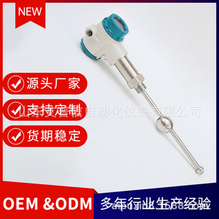 ����ҺλӋ������sҺλ׃����������APX901���ͽ���x����Һλ�x