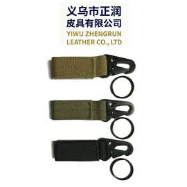 腰带;腰部配件;腰封