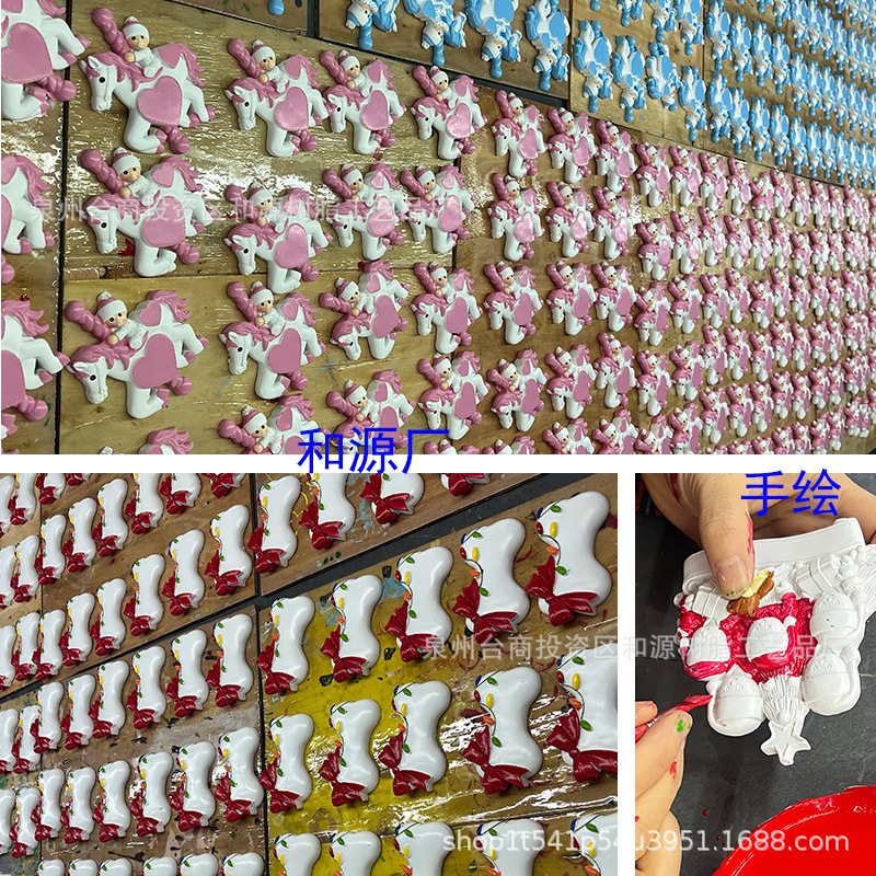 大货处理图片4--加字