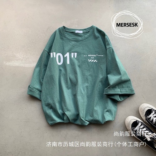 Men's Streetwear Short Sleeve T-Shirt Korean Style Trendy Top T-Shirt Summer Loose Couple Casual Color Five-Button Up Shirt