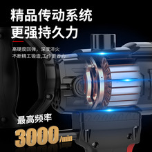 ?飞机钻多功能水钻机电动手钻大功率腻子粉水泥打灰机油涂料搅拌
