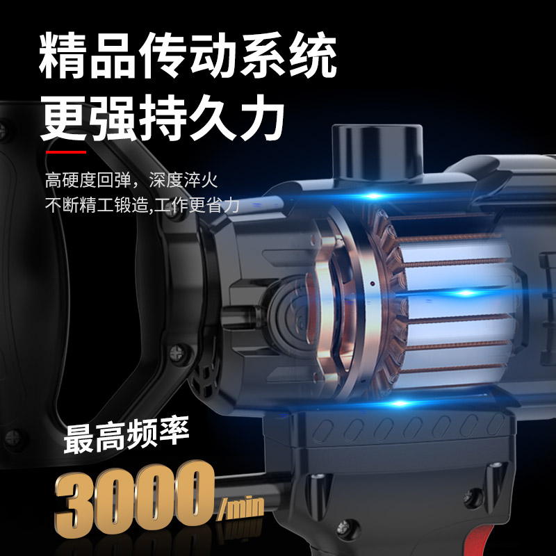 ?飞机钻多功能水钻机电动手钻大功率腻子粉水泥打灰机油涂料搅拌