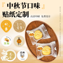 ���﹝���ζ�N�����Ƶ��S�����ϱ������z�Y�а��b�A��logo�˺�