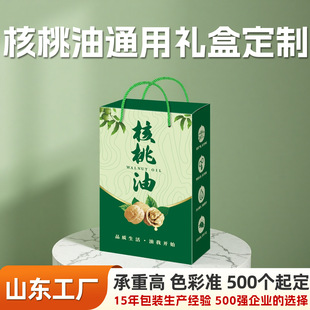 �����Ͱ��b�ж��Ɓ�������ɽ���ͶY�ж���500ml�ϙ��ͶYƷ�ж���