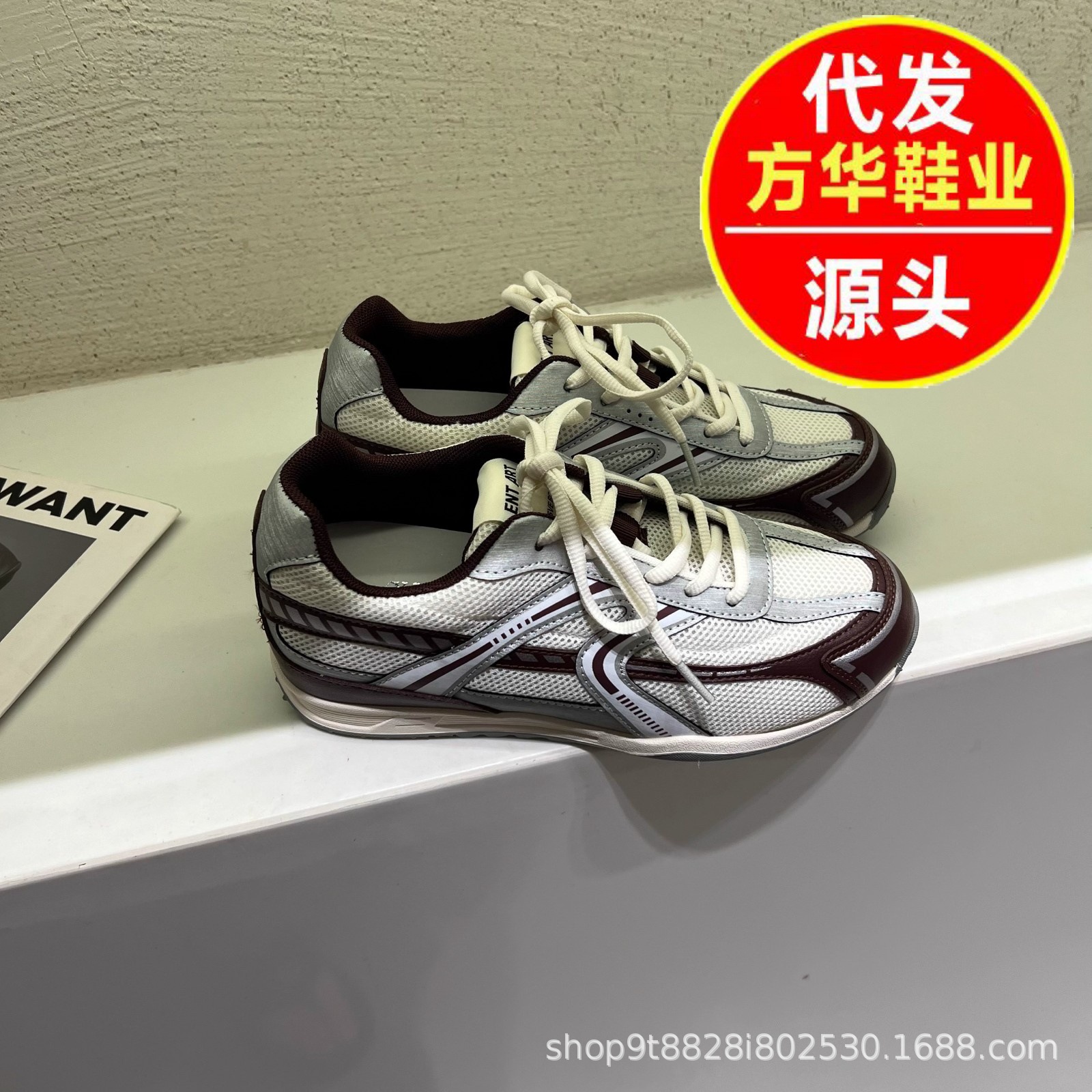 Zapatos de entrenamiento para mujeres de otoño nuevos zapatos de carreras deportivas transpirables