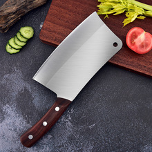 830克砍骨刀红木柄斩大骨刀斩切肉片刀日本钢印厨师刀具越南菜刀