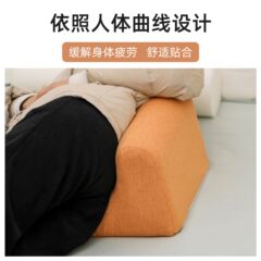 寝たきり高齢者用三角クッション、回転クッション、硬質スポンジ回転枕、患者ケア三角枕、横向き体位クッション