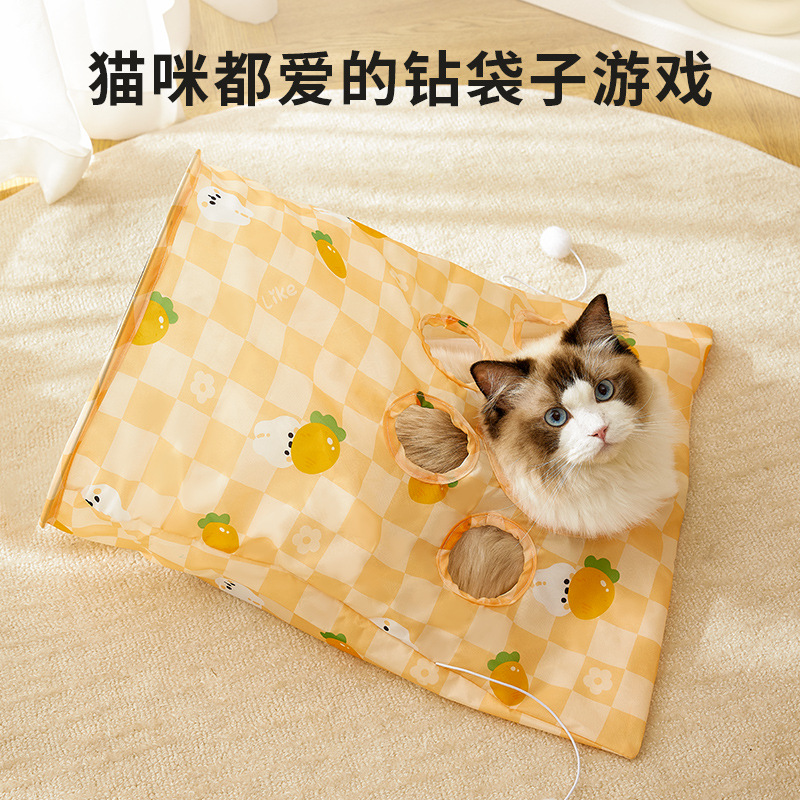 (2개) 고양이 장난감 울리는 종이 한 입 방지 마우스 봉제 공 세트 고양이 드릴링 고양이 터널 애완 동물 셀프 하이 드릴링 백 장난감