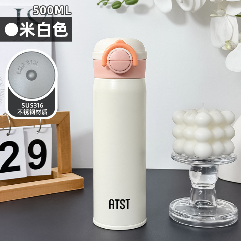 Jianyun 316 ステンレス鋼断熱カップ屋外ポータブル高価値バウンスカップ真空二層ピーカップギフトカップ|undefined